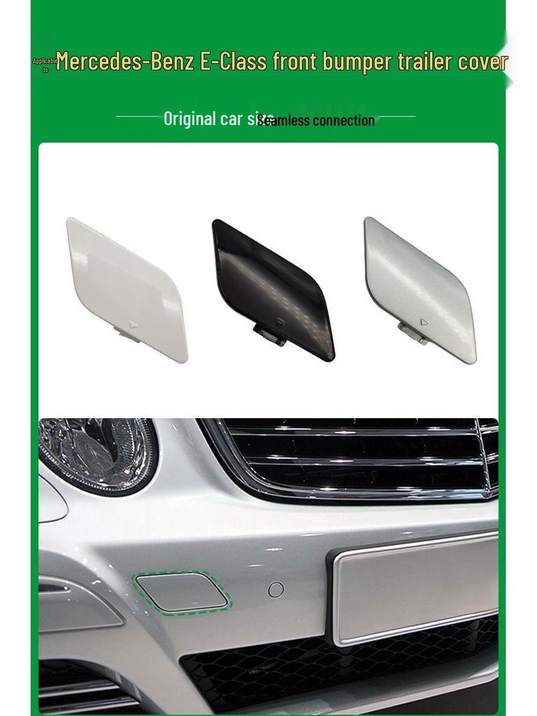 Mercedes-Benz E-Class (2006-2008) Front Bumper Trailer Cover W211 - Part Number 2118851022