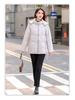 2024 Winter Women's Chinese Style Hooded Coat - Tassel, Fashionable, Loose-Fit, Slimming Down Cotton Outerwear