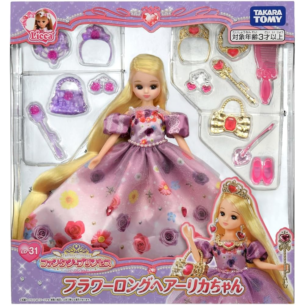 Takara Tomy Licca-chan Doll LD-31 Fantasy Princess Flower Long Hair Dress-Up Toy for Ages 3 and Up