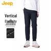 Men's Relaxed-Fit Athletic Jogger Pants