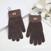 Fleece thickened warm and cold-proof five-finger gloves, riding fleece students winter windproof jacquard knitted gloves