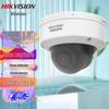 Відеоспостереження та аксесуари – CCTV камери