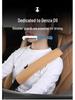 Denza D9N7N8X Seat Belt Shoulder Pad Cover