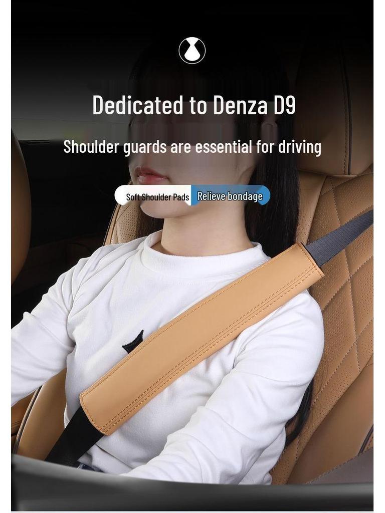 Denza D9N7N8X Seat Belt Shoulder Pad Cover