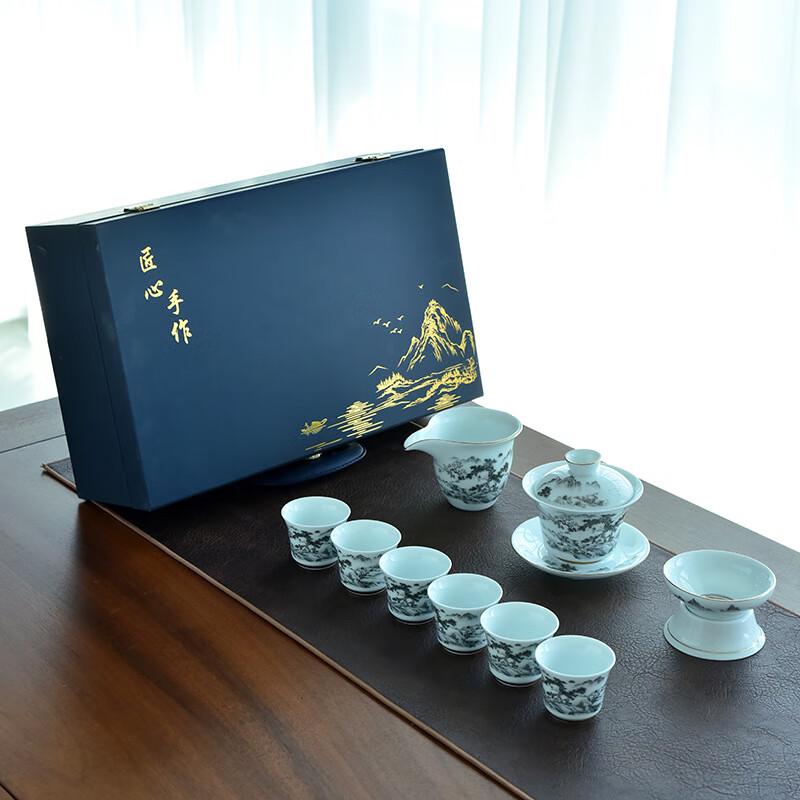 Yuzhuxun Mutton Fat Jade Style Ceramic Tea Set