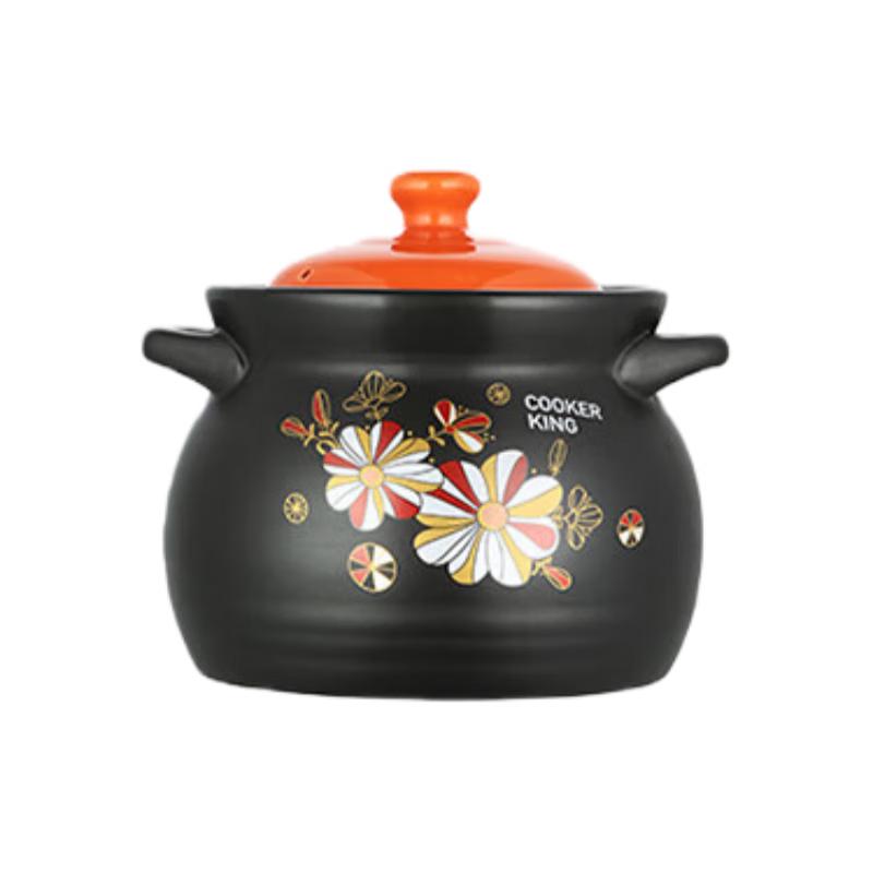 Chu Da Huang 3.5L Ceramic Casserole Pot