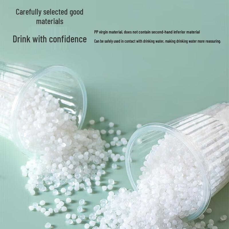 CHAHUA 210ml Thickened Disposable Plastic Cups