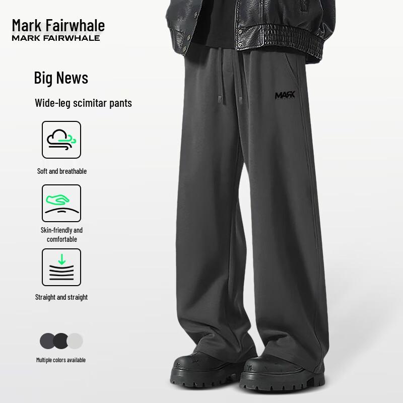 

Mark Fairwhale Men s Loose Fit Curved Wide-Leg Casual Pants