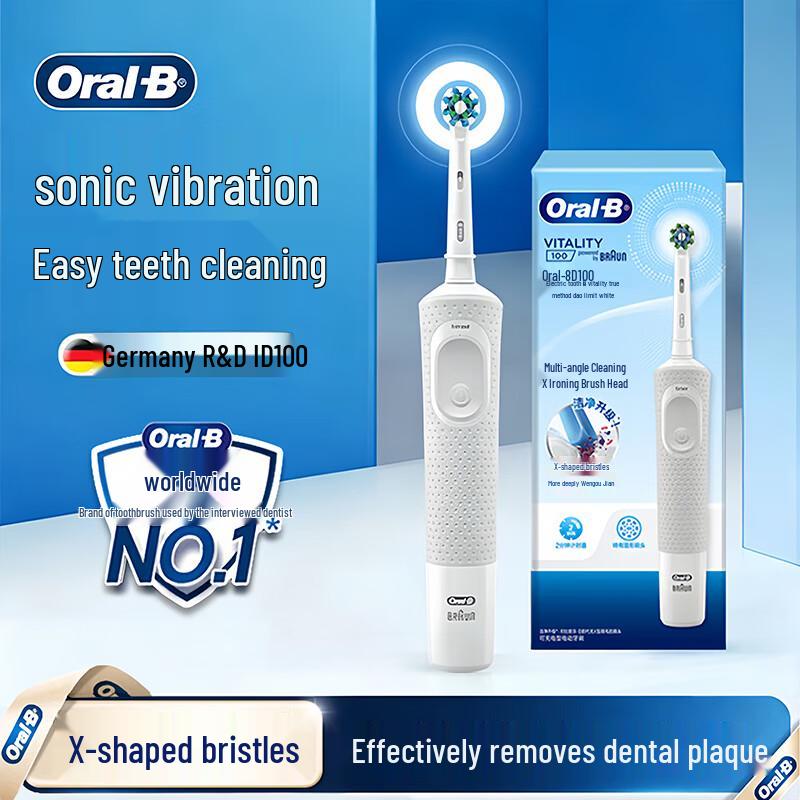 Oral-B Electric Toothbrush