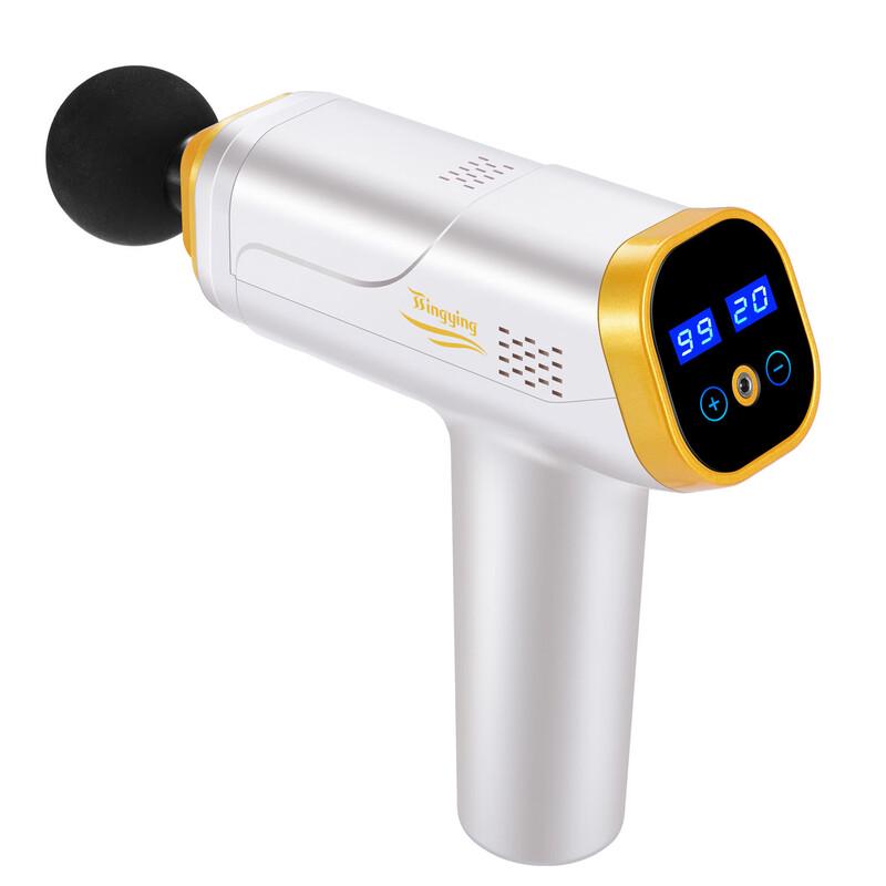 Huangtai Professional Muscle Massage Gun