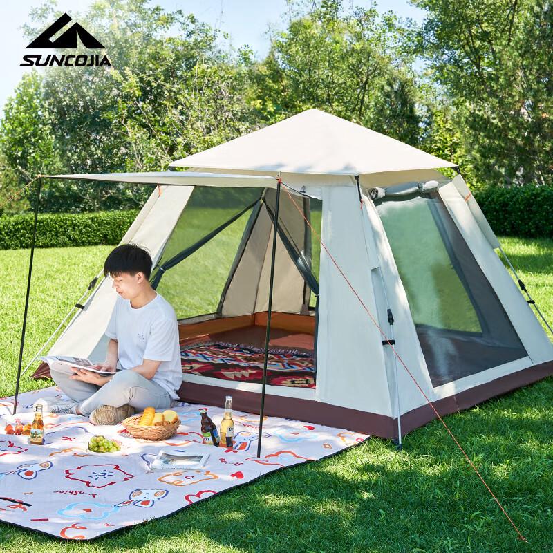 Shangkaojia Automatic Double-Layer Camping Tent