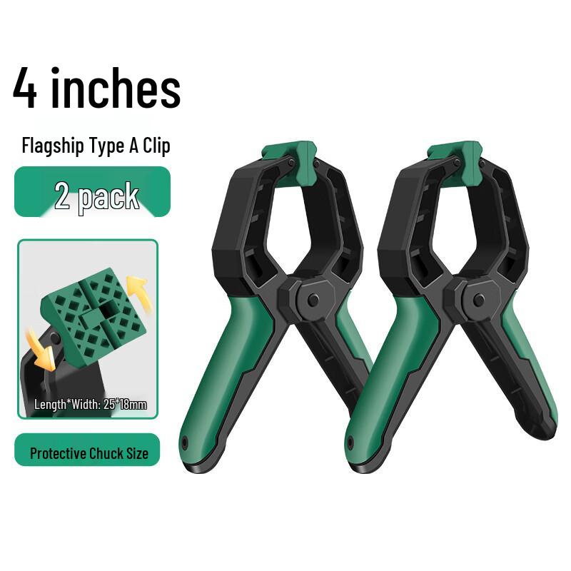 Baolian Heavy-Duty Spring A-Clamps