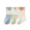 Three-Pair Pack: Breathable Baby Mid-Calf Cartoon Socks with Loose Cuff for Infants and Toddlers
