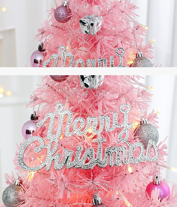 Mini Pink Christmas Tree Set: 45cm & 60cm Desktop Holiday Ornaments.