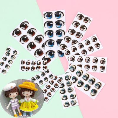 10 Pair Multi Styles Cartoon Eyes Stickers Boy Anime Figurine Doll Face Organ Paster Decals DIY Glass Eye Chips Doll Accessories
