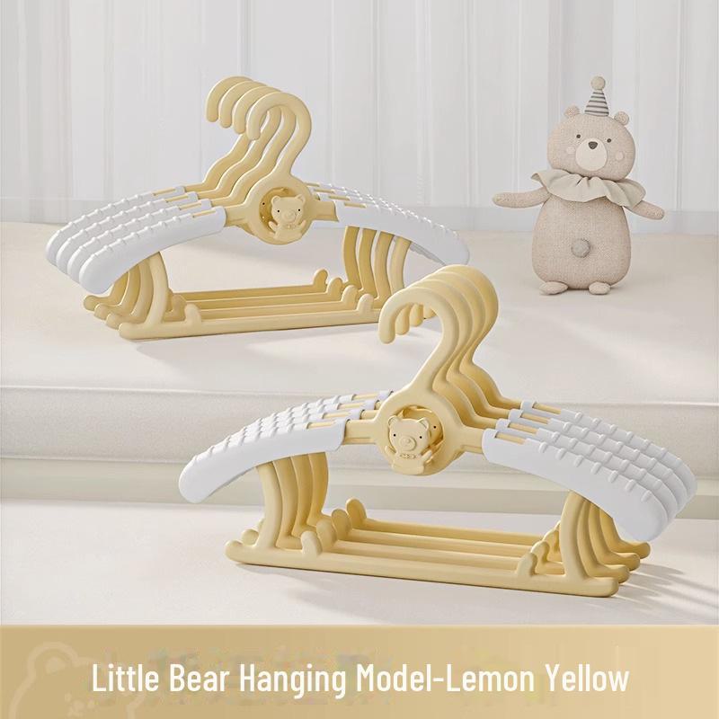 

Детская телескопическая складная вешалка для одежды для младенцев и новорожденных Single pack лимонно-желтый
