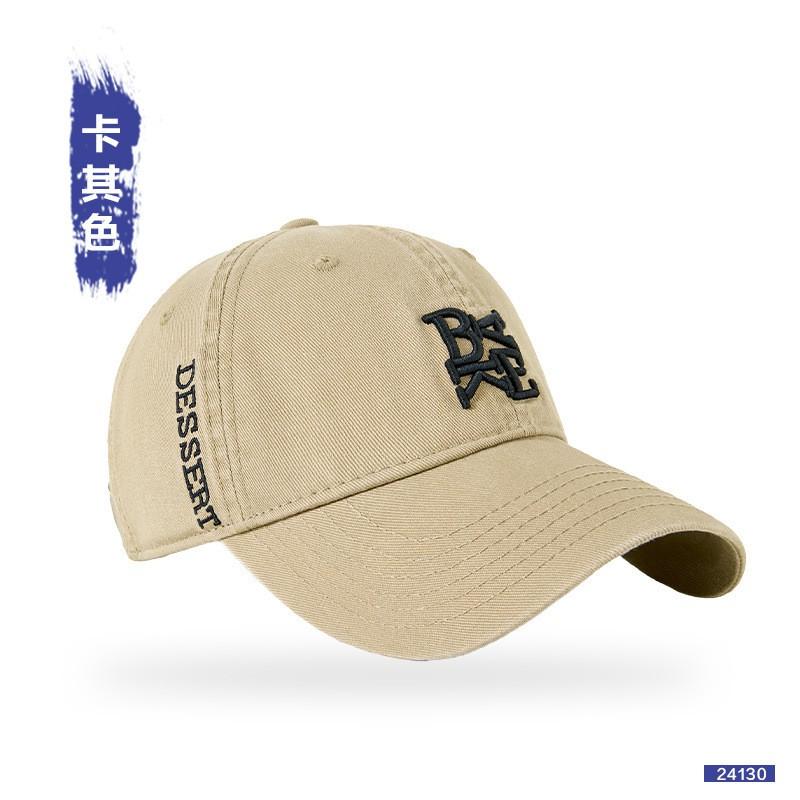 Unisex Cotton Embroidered Letter Baseball Cap Sun Protection Adjustable Bend Brim Hat