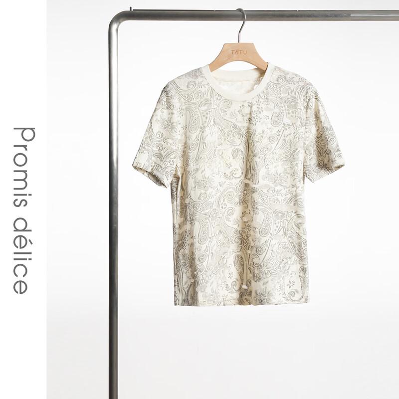Shetu Couture Beaded Short Sleeve T-Shirt F абрикосовый