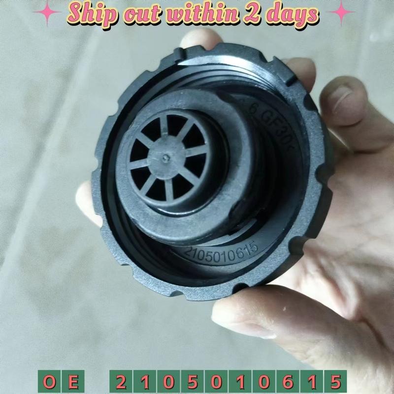 A2105010615 Auto parts expansion tank cap 2105010615 for Mercedes W202 W203 W204 W211