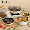 Panelas, frigideiras e afins – Jogos de cozinha