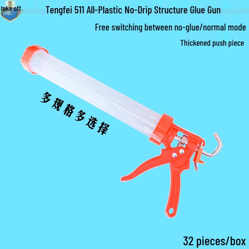 Anti-Drip Soft Glue Caulking Gun 590ml for Sealing