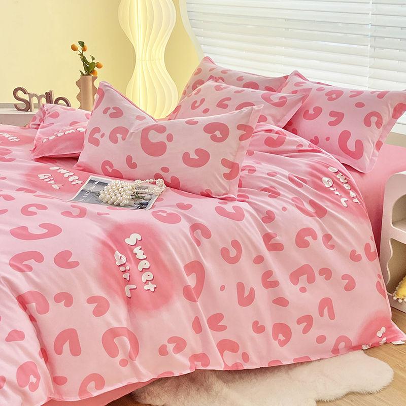 Small Fresh Bed Four-piece Dormitory Quilt Cover Three-piece Bed Sheet Set