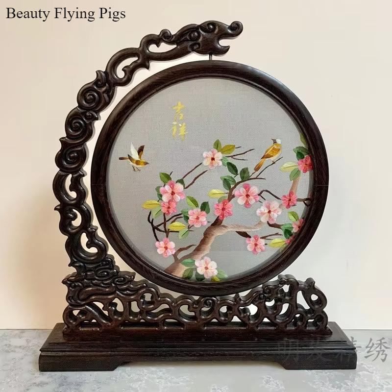 1pc, Su Embroidery Ornaments, Chinese Embroidery Crafts, Double Sided Embroidered Ornament, Solid Wood Desktop Decoration