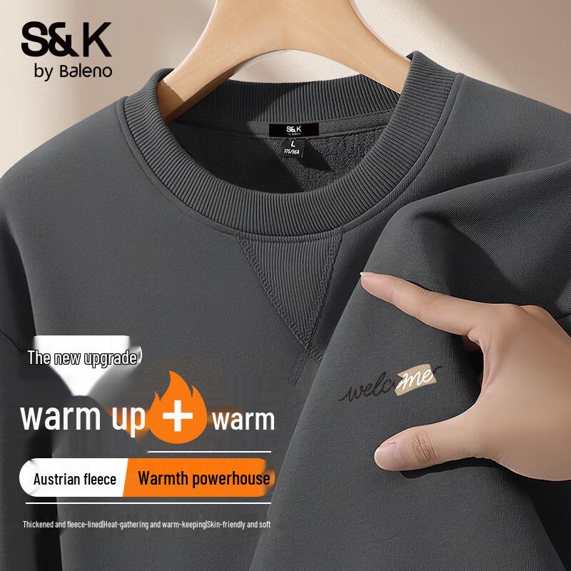 Мужской свитшот Baleno серии S&K с принтом букв и флисовой подкладкой 3XL