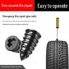 Quick Tire Repair Tool for Cars & Motorcycles: Vacuum Seal Glue Nail