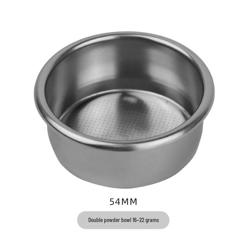 

Chuanbao 54mm Stainless Steel Coffee Portafilter Baskets (2-Pack)