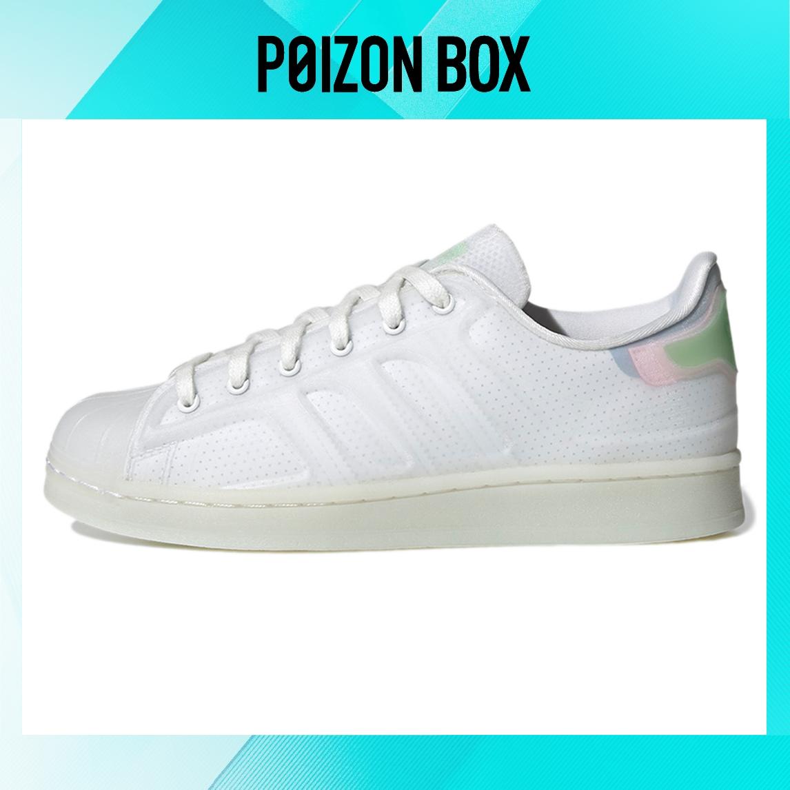 

кроссовки adidas originals Superstar Skateboarding Shoes Women H06582