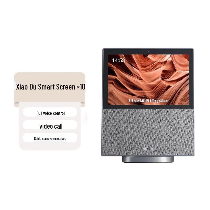 

Умный дисплей Xiaodu X10, 10-дюймовая AI-колонка, штепсель CN (адаптер в комплекте)