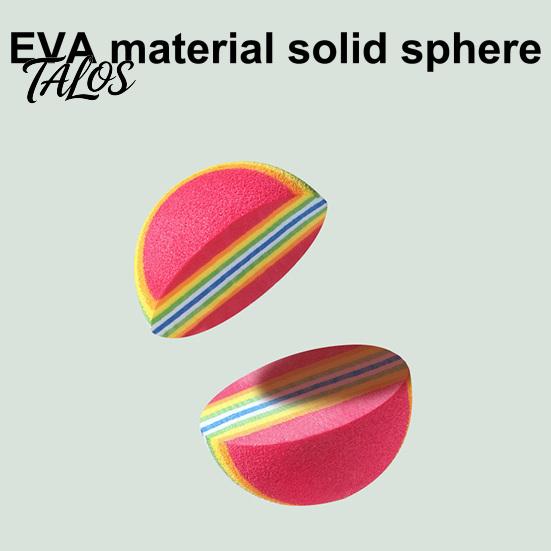 Soft Cat Ball Colorful Striped Ball, Foam with Feathers, Quiet Feathers Feather Interactive Toy for Indoor Cats Kittens