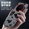 For Vivo X300 X200 X200S Ultra Case Dairy Cow Zebra Leather Magnetic Suction Keys Lens Frame Anti-Fingerprint Soft Cover