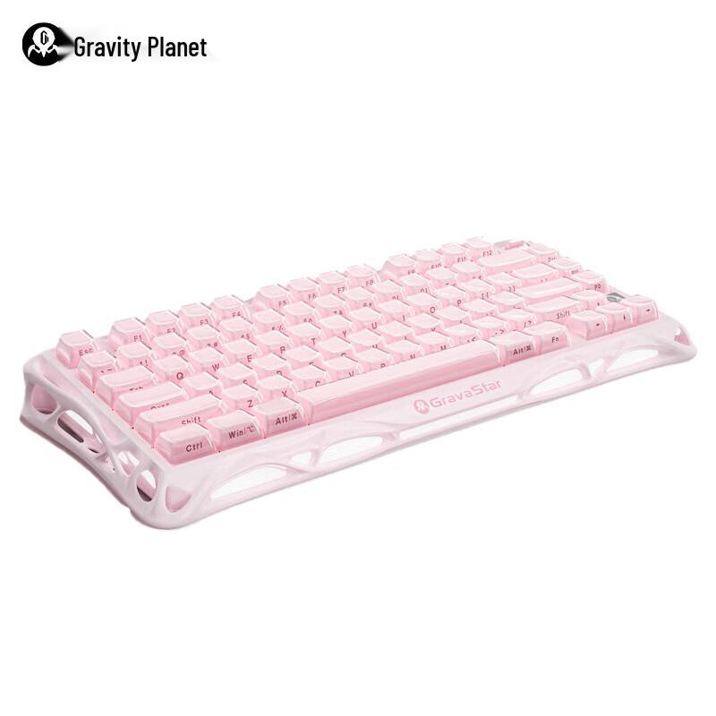 

GravaStar Cocoon 75 Tri-Mode Mechanical Keyboard