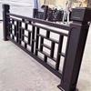 Jundingying Classic Black Aluminum Balcony Railing