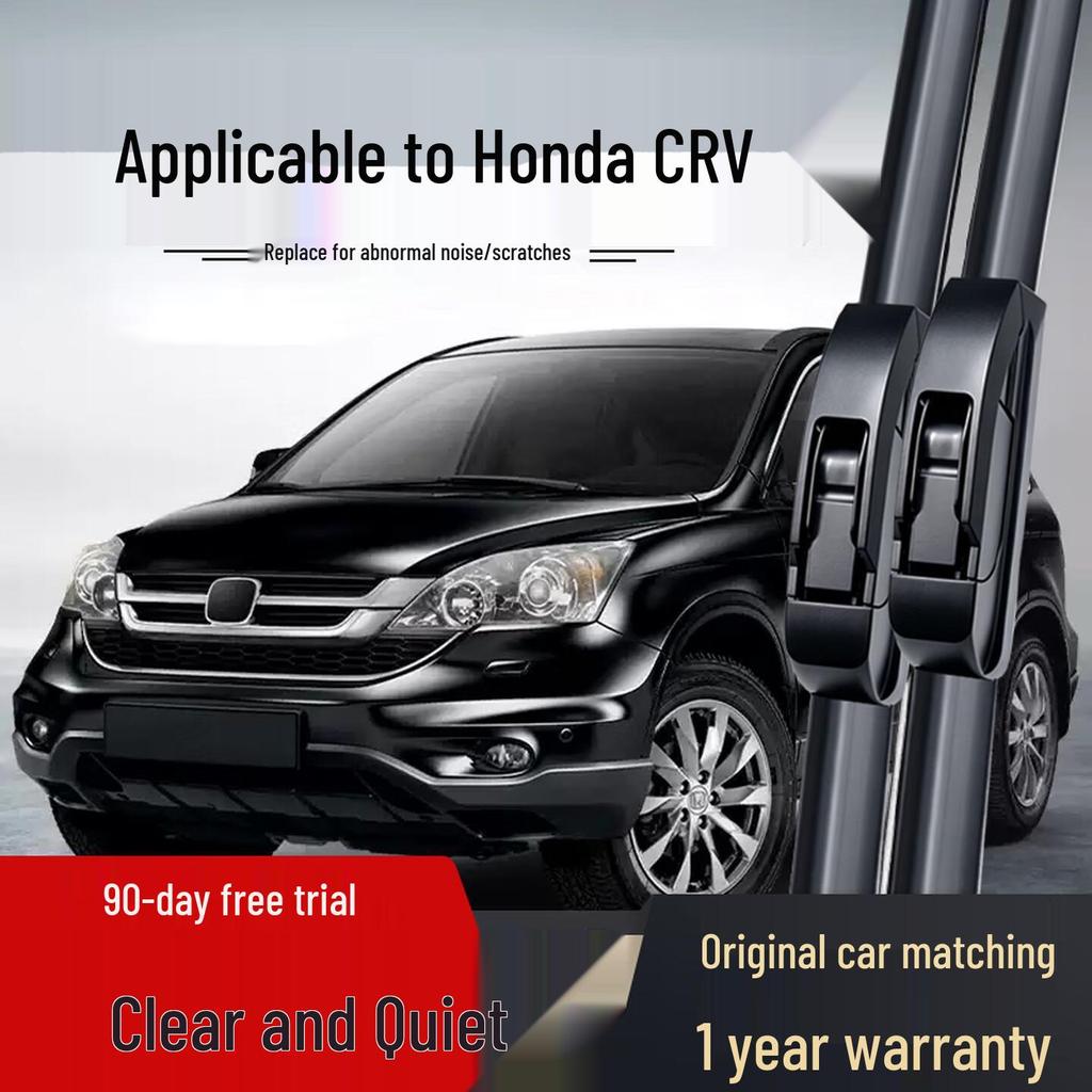 Compatible Honda CR-V Wiper Blades: Front 17", Rear 19", Rubber Strip 21" for 2007-2023 Models.