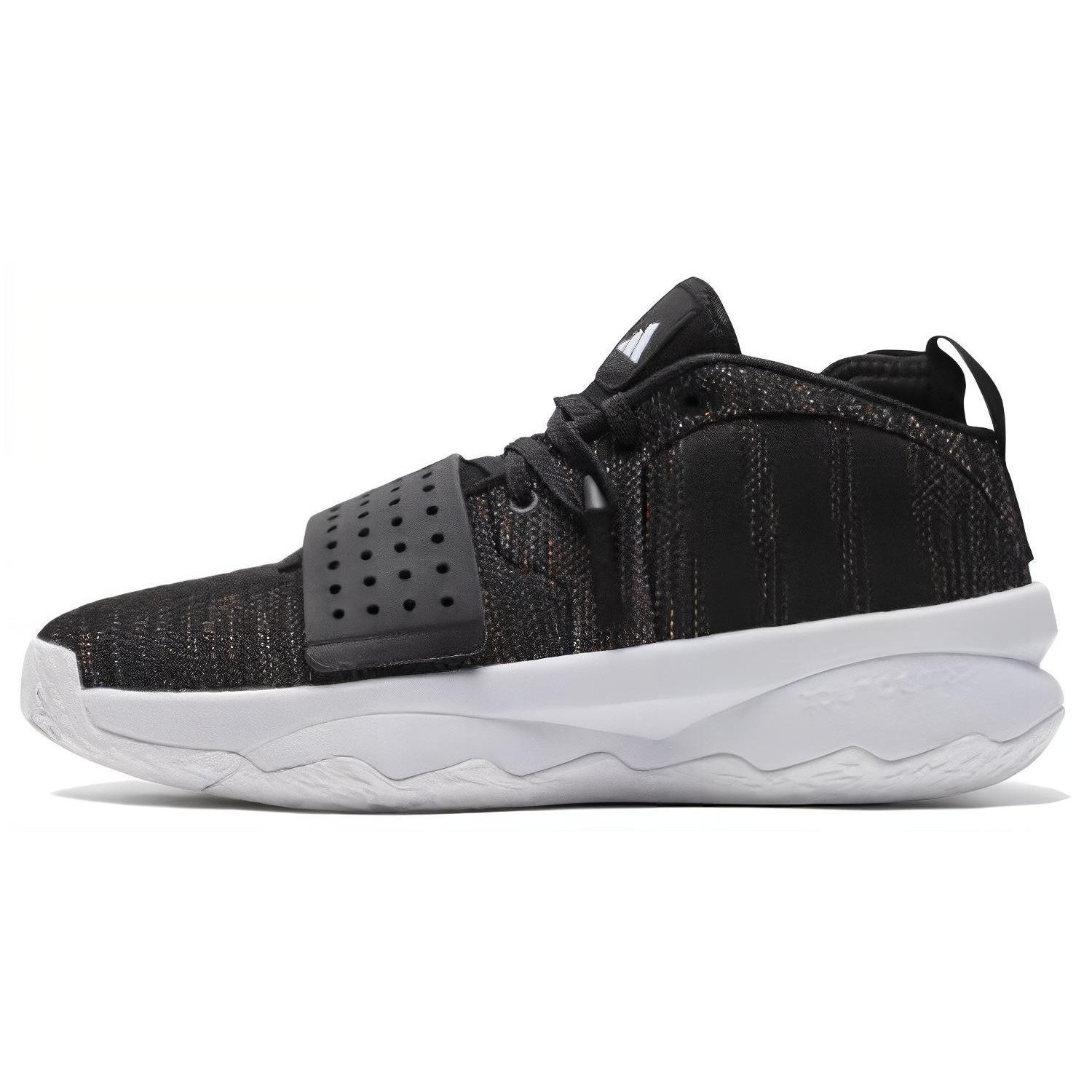 adidas Dame 8 Extply Black White Men s IG8084 EU 39⅓