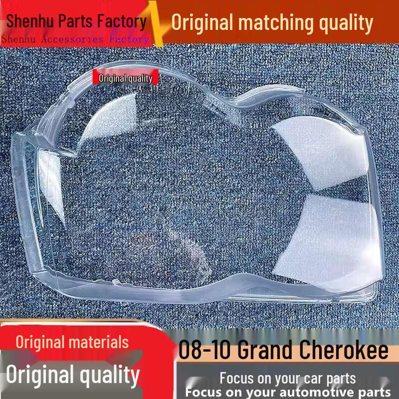

08-10 Jeep Grand Cherokee Headlight Housing with Transparent Lampshade Standard Driver Side without Sealant