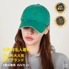 3D Monogram Pigment Over Fit Ball Cap Green [VARZAR]