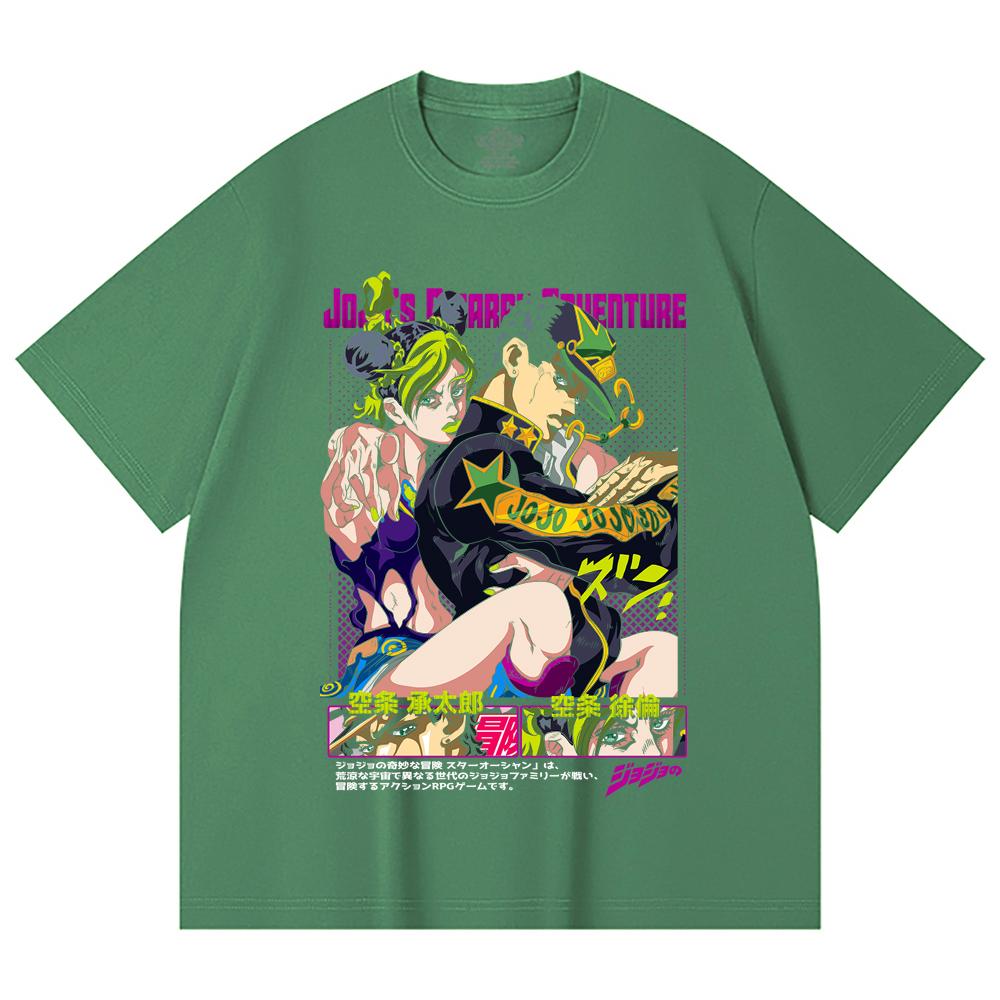 230 Gsm 100% Cotton Jojos Bizzare V1 Jotaro Jolyne Print Unisex Heavy Cotton T Shirt