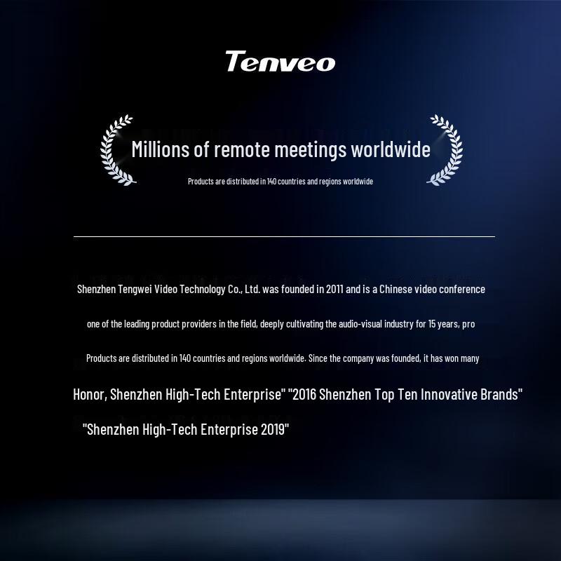 Kamera szerokokątna HD do wideokonferencji Tengwei (Wersja CN)