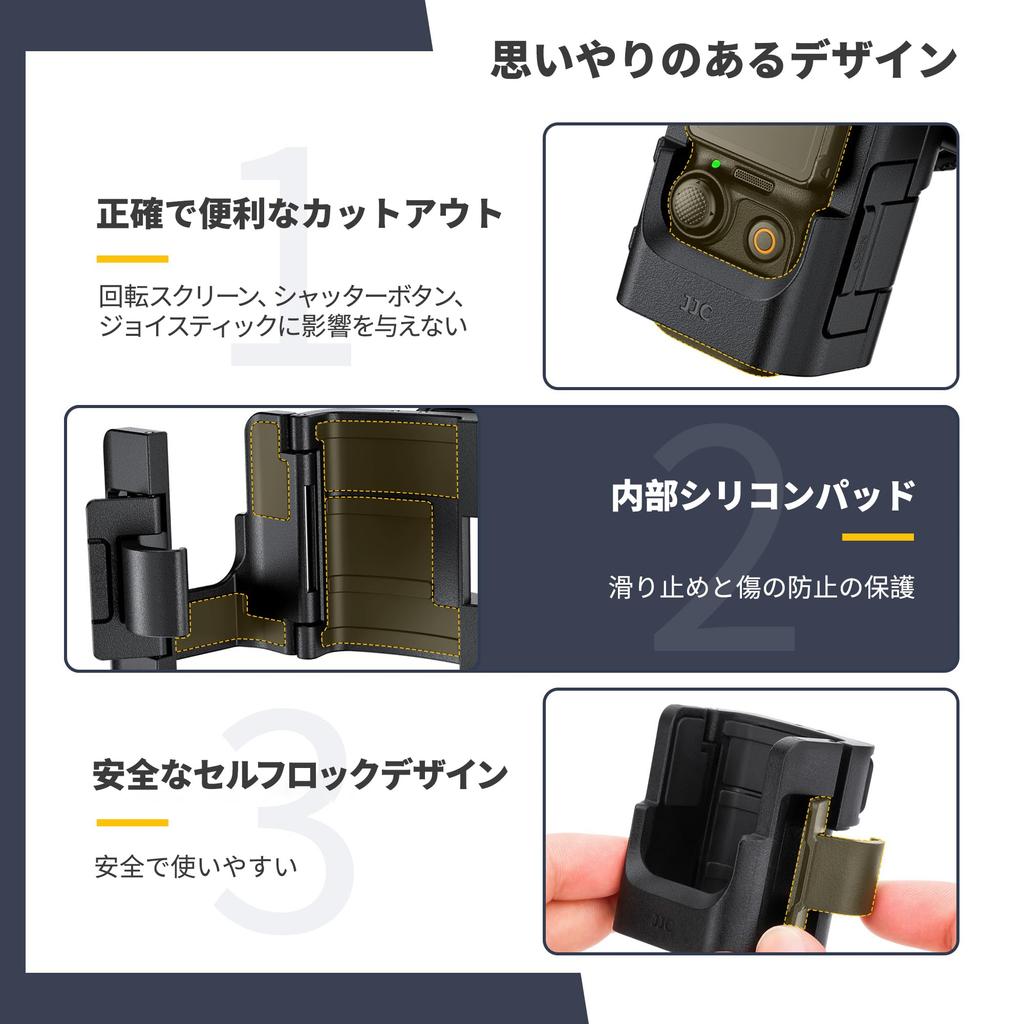 JJC DJI Osmo Pocket 3 Erweiterungsadapter Kamerakäfig mit integriertem Schraubenloch und Blitzschuh-Halterung für seitlichen Blitzschuh Leicht erweiterbar Innen