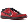 Nike SB Dunk Low Milli Vanilli 304292-602
