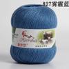 Elsa Cashmere Thread Yarn,50g Genuine Hand-woven Pure Cashmere Thread Wool Ball Medium Thick Scarf  Baby DIY Knitting&Crocheting