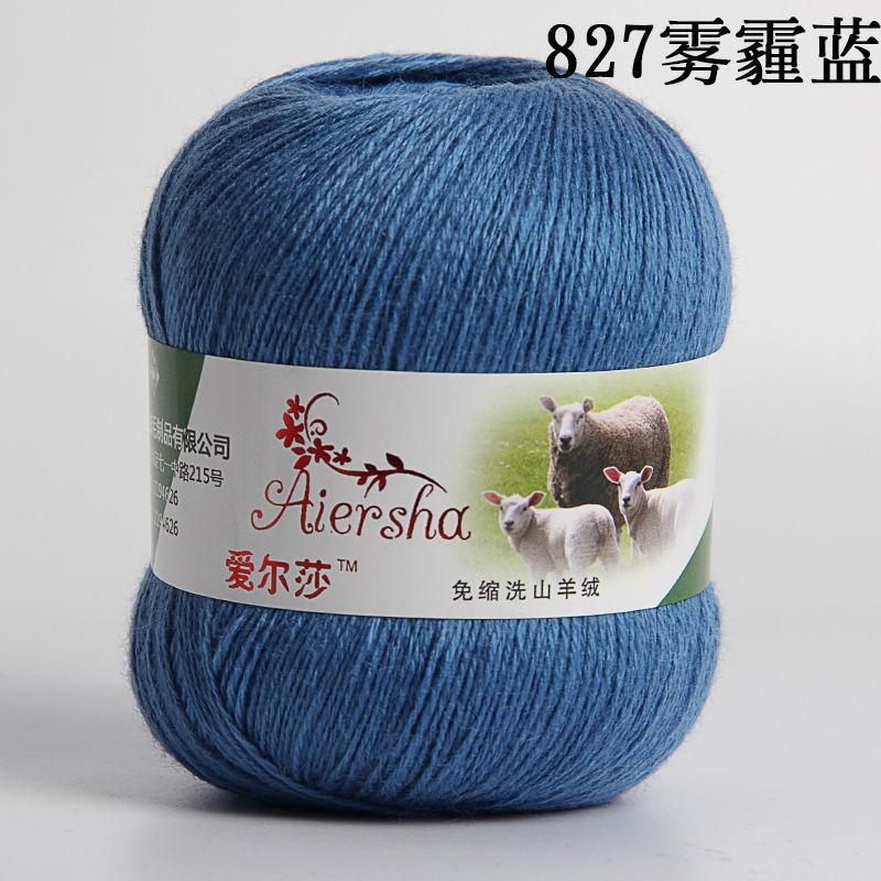 

Elsa Cashmere Thread Yarn,50g Genuine Hand-woven Pure Cashmere Thread Wool Ball Medium Thick Scarf Baby DIY Knitting&Crocheting
