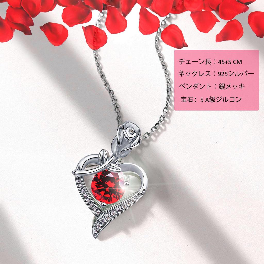 [Laluna] Soap Flower Necklace Set, 925 Sterling Silver, Heart Shape, Mother's Day, Birthday Gift for Women