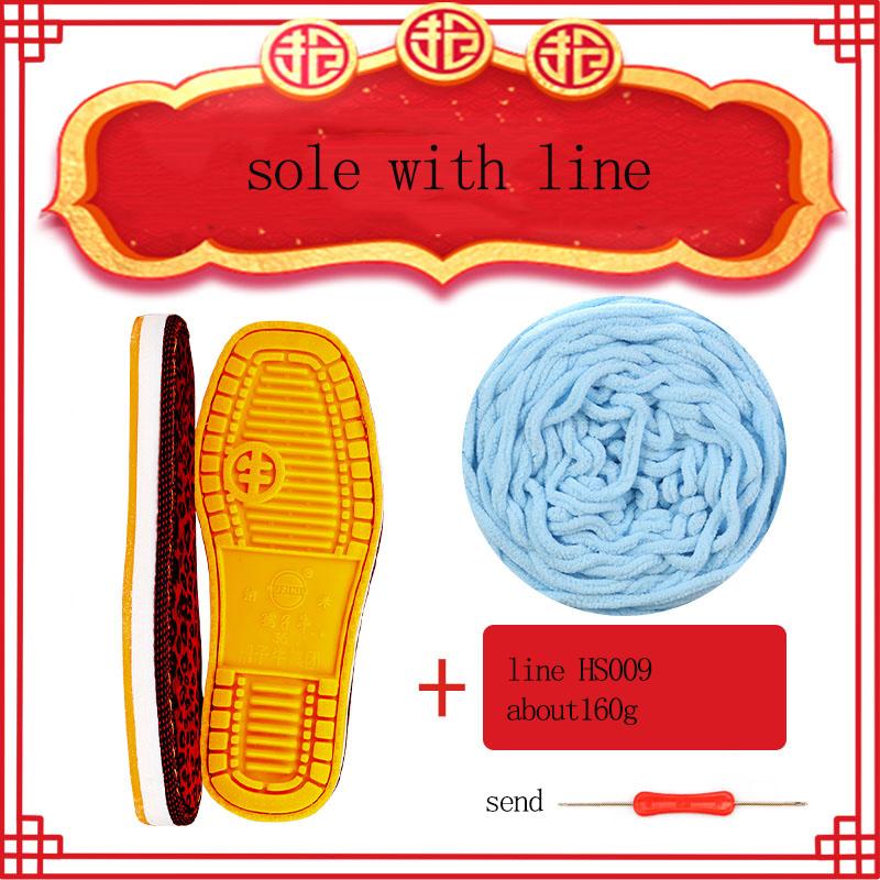 Rubber Shoe Soles for Slippers DIY Hand Knitting Slipper Anti-Slip Outsoles Winter Cotton Crochet Needles Shoes Full Sole Repair