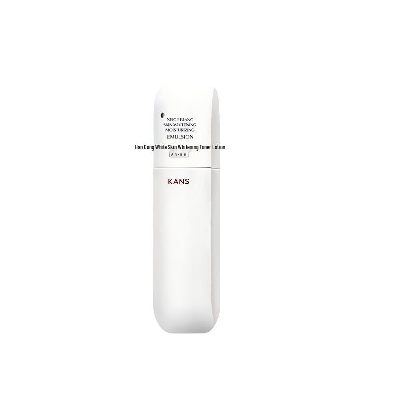Han Shu Whitening & Moisturizing Skincare Set: Single or Five-Piece Facial Gift Box for Spot Fading and Nourishing.