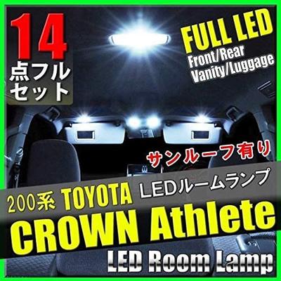Crown 200 Series LED Room Lamp, Toyota, Sunroof, 14 Piece Full Set, LED Dedicated